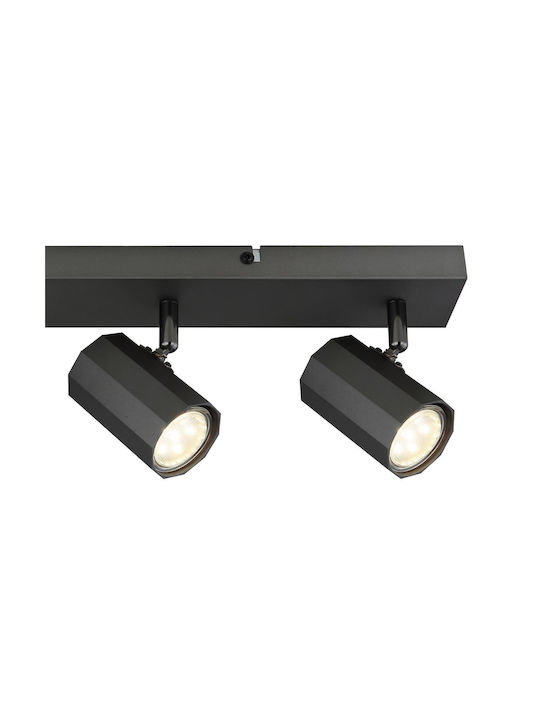 Globo Lighting Σποτ με 4 Φώτα σε Γκρι Χρώμα