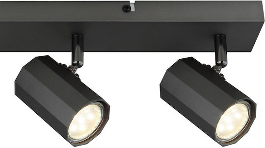 Globo Lighting Спот с 4 Светлини и Цокъл GU10 в Сив Цвят