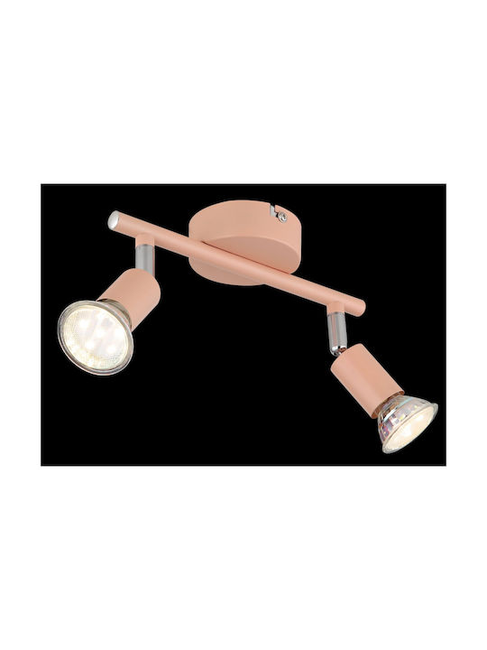 Globo Lighting Matrix Διπλό Σποτ σε Πορτοκαλί Χρώμα