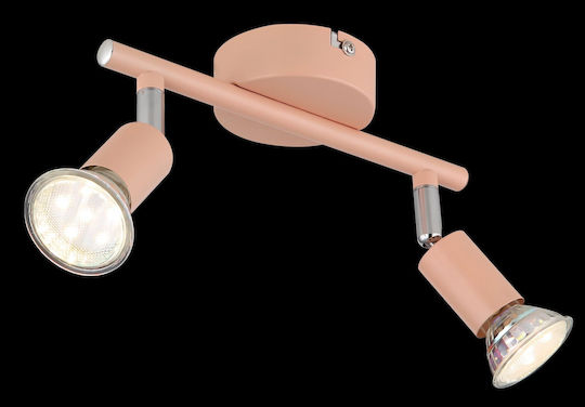 Globo Lighting Matrix Dublu Spot în Culoare Portocaliu