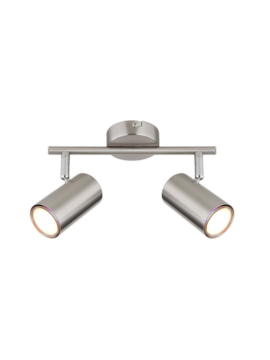 Globo Lighting Double Spot in Silver Color