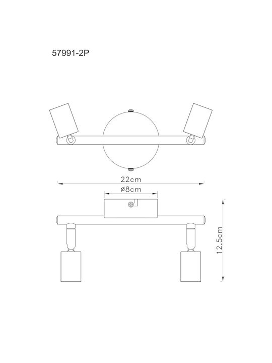 Globo Lighting Matrix Διπλό Σποτ σε Πορτοκαλί Χρώμα