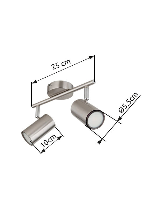 Globo Lighting Double Spot in Silver Color