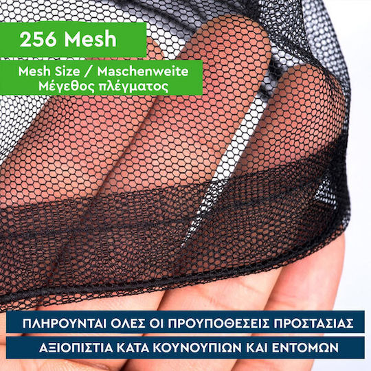 Alpintec Micro Single Mosquito Net 163401
