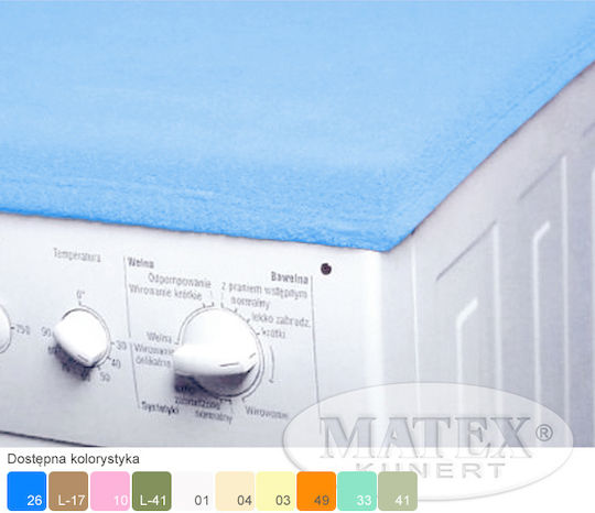 Matex Κάλυμμα Πλυντηρίου 60x50cm