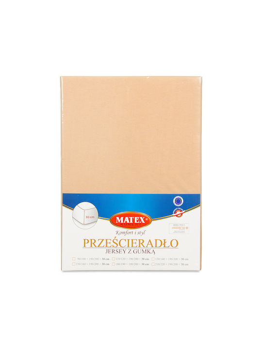 Matex Sheet for Single Bed with Elastic 90x200+30cm. Dark Beige_16