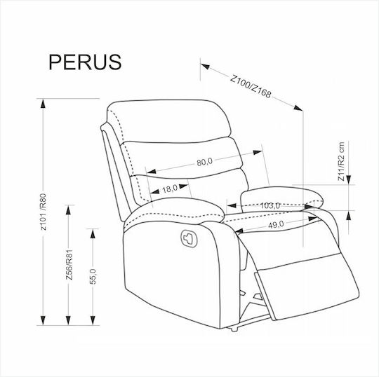 Plerus Fotoliu Relax Masaj din Piele Ecologică Bej 80x100x80cm