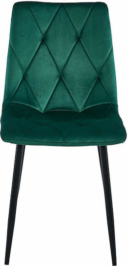 Scaune Sala de mese Libra 67.5x59x58buc 3buc Dark Green Scaune Sala de mese Libra 67.5x59x58buc 3buc Dark Green