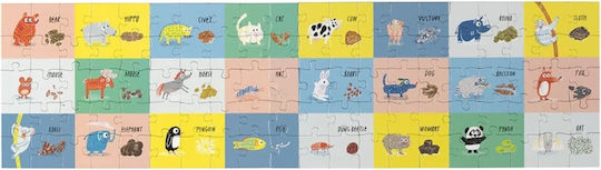 Cine a făcut acest rahat: un puzzle Aidan Onn Laurence King Publishing 0401