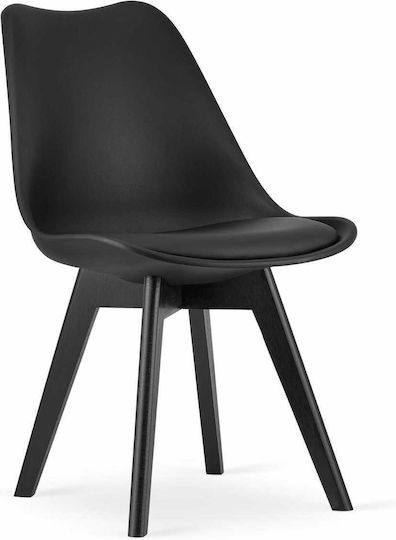 Scaune Sala de mese Mark 61x40x50buc 2buc Negru Scaune Sala de mese Mark 61x40x50buc 2buc Negru