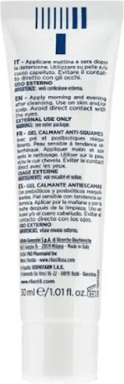 Rilastil Defense DS Soothing Anti Scaling Ενυδατικό Gel Προσώπου με Προβιοτικά 30ml
