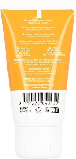 Shots Λιπαντικό Gel 50ml