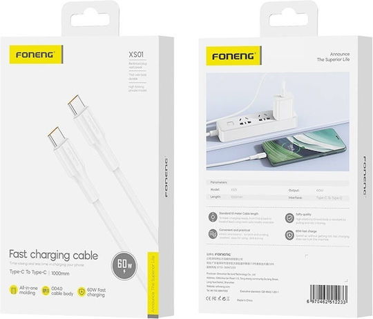 Foneng USB 2.0 Кабел USB-C Мъжки - USB-C 60W Захранване (PD) Бял 1м