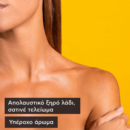 Apivita My Beeloved Oil Organic Dry Oil for Face, Hair, and Body Nourishment & Repair 100ml