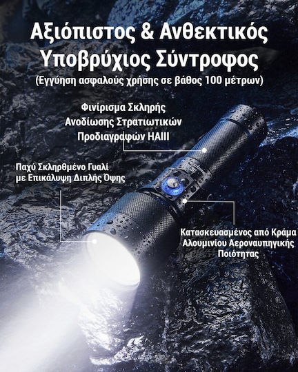 NiteCore Водолазно фенерче LED с яркост 1100lm за дълбочина до 100m