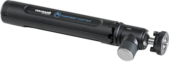 Cullmann Mini Tripod Magnesit Copter with CB2.7 Tabletop