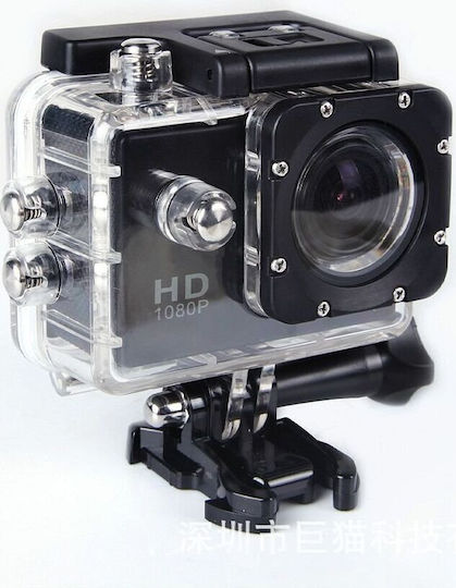 SJCAM SJ4000 720p 32GB Action-Kamera HD (720p) Unterwasser (mit Gehäuse) mit Bildschirm 1.5" und Wi-Fi Schwarz