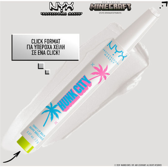 NYX Professional Makeup A Minecraft Movie Lip Oil 01 Hunk City 2gr