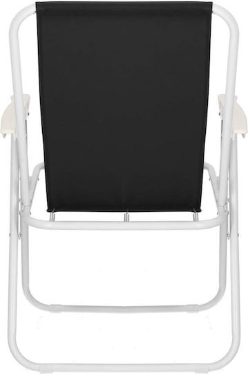 Chair Beach Black 52x73cm