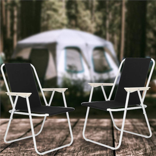 Chair Beach Black 52x73cm