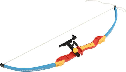 Arc pentru copii 76 cm cu vizor infraroșu și tolba cu 4 săgeți