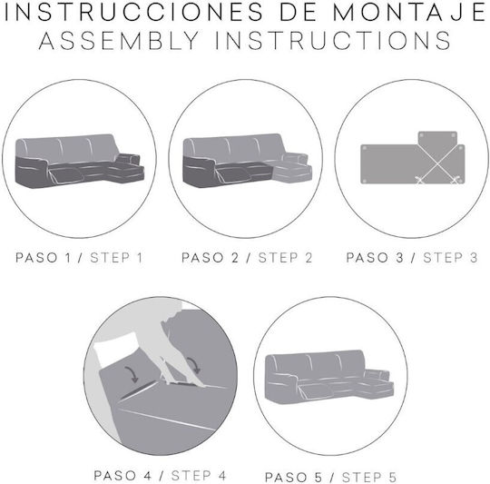 Eysa Roc Elastische Abdeckung für Ecksofa C/6 Gray 250εκ. 1Stück FC099176I
