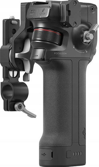 DJI DJI Focus Pro AllInOne Combo Αξεσουάρ για Drone