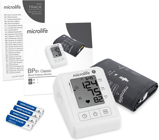 Microlife HD Corner BP B1 Classic Ηλεκτρονικό Πιεσόμετρο Μπράτσου Ακριβείας με ανίχνευση Αρρυθμίας
