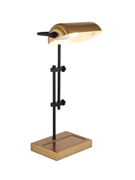 Globo Lighting Φωτιστικό Banker Globo Lighting Φωτιστικό Banker