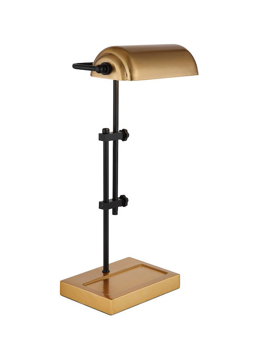 Globo Lighting Schreibtischlampe