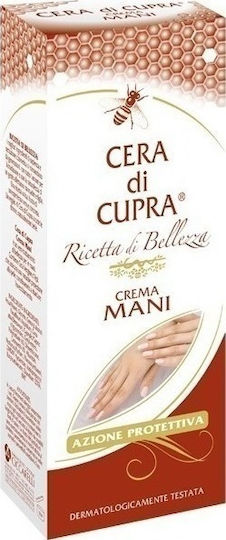 Cera di Cupra Ricetta di Bellezza Moisturizing and Αnti-ageing Hand Cream with Natural Beeswax 75ml