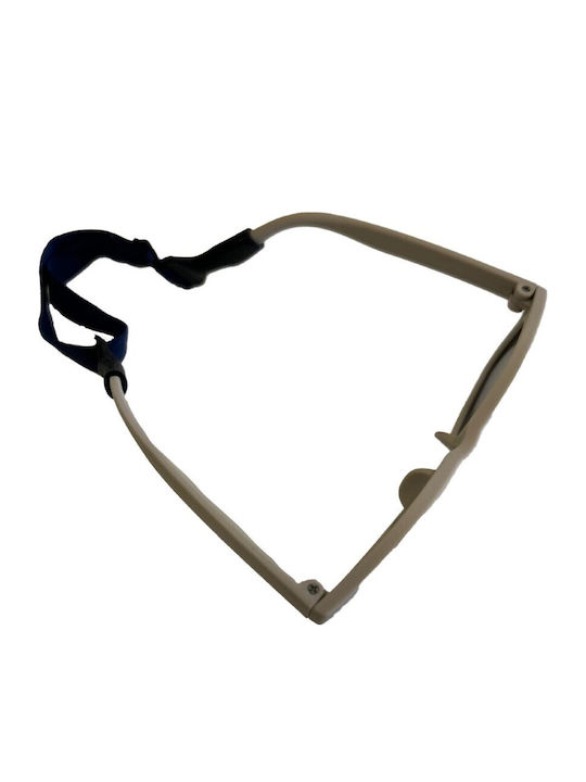 Bbluv Solar Polarized Μπεζ