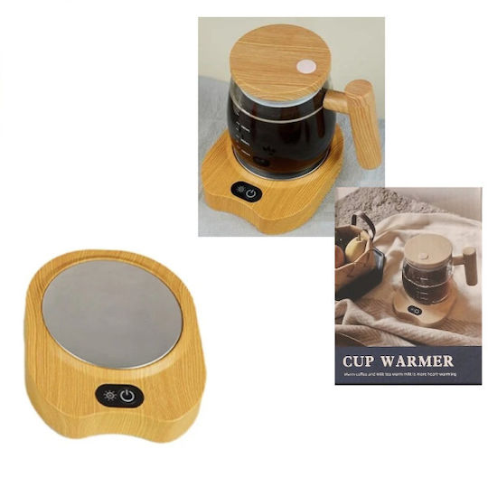 Heated Mug Warmer Light Brown Oem