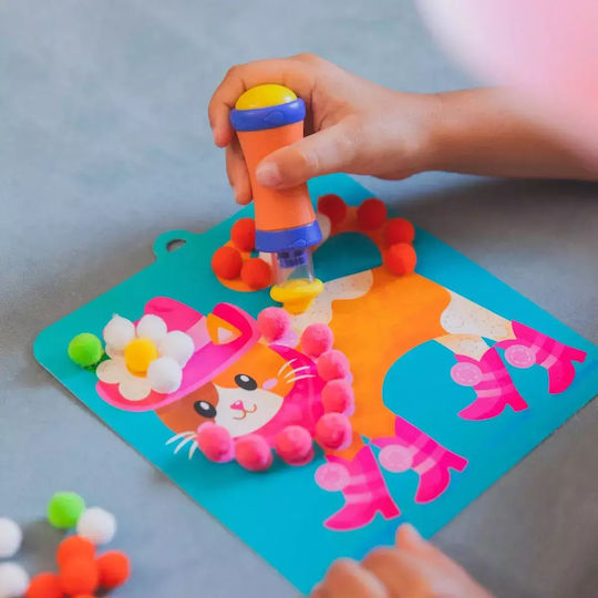 Educational Insights Pom Pom Kit Animal Dress Up 5+ Ετών Ei-1546