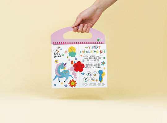 Haku Yoka Комплект за Оцветяване 24x20.5см