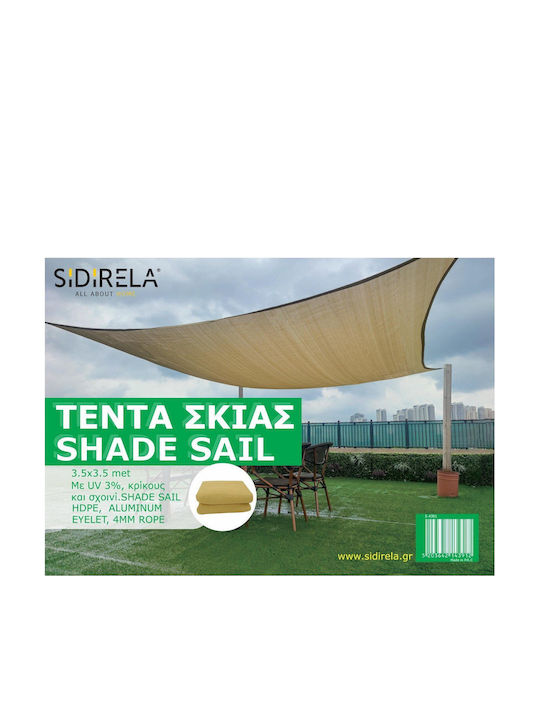 Klikareto Cort Terasă Gri 3.5x3.5m