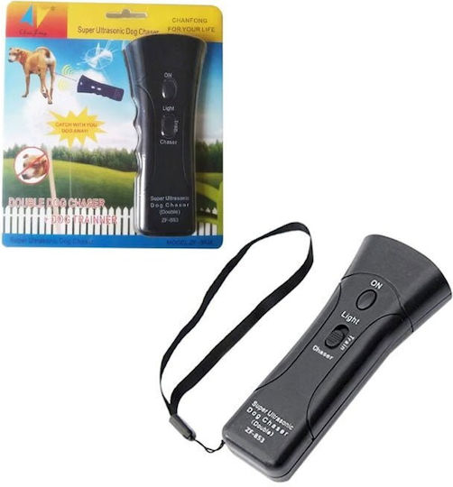 Super Ultrasonic Dog Chaser Ηλεκτρονικός Απωθητής Σκύλων με Διπλό Σύστημα Υπερηχητικής Απώθησης