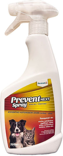 Dominate Prevent Next Expert Βιοκτόνο Απωθητικό 500ml