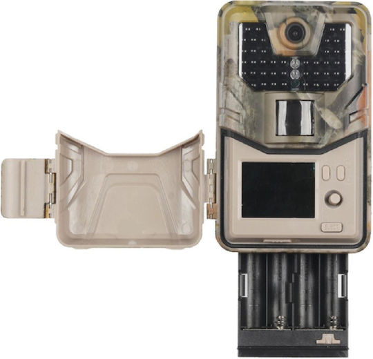 Suntek HC-900A Hunting Camera with Motion Detection