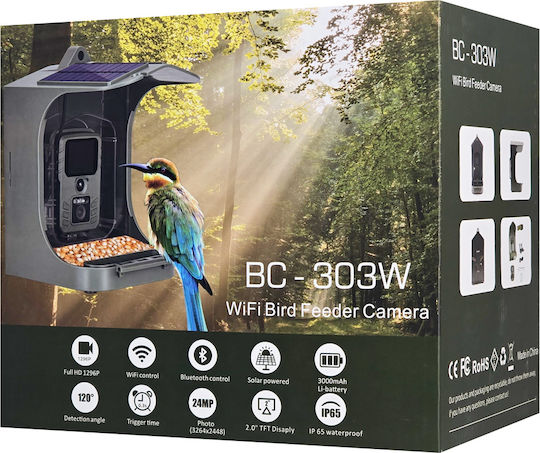 Suntek Smart Solar Hunting Camera Bc-303w Pir Wifi 24mp/1265p Sd Ip65 Bc303w 23.0x16.0x21.0