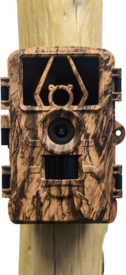 Braun Phototechnik Scouting Cam Κάμερα Κυνηγιού Νυχτερινής Λήψης με Ανίχνευση Κίνησης
