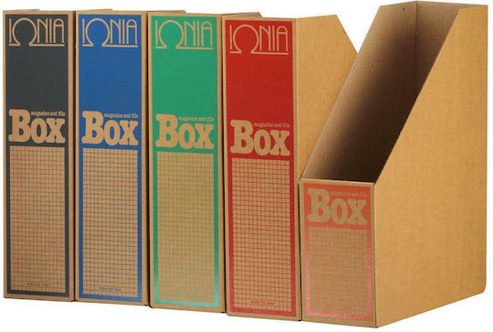 IONIA Box Magazine File Organizer Paper Blue 32x9x26cm.