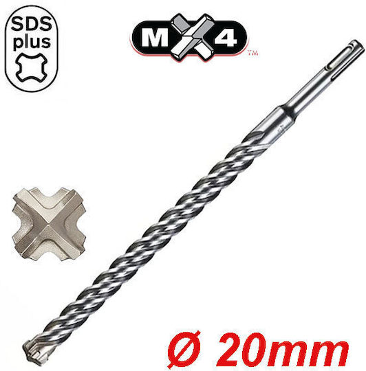 Milwaukee Четирирезна Свредло със SDS Plus Опашка за Строителни материали 20x450mm