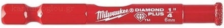 Milwaukee Diamond Broach Cutter