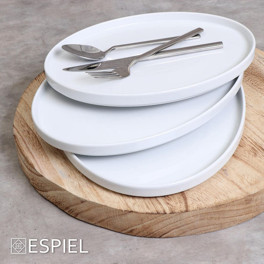 Espiel Divine Set of Forks Table Silver 21.2cm 2pcs Espiel Divine Set of Forks Table Silver 21.2cm 2pcs