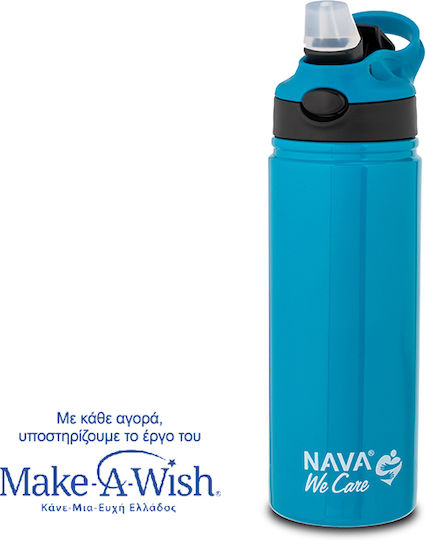 Nava We Care Бутилка Термос Неръждаема Стомана 500ml петрол с Сламка