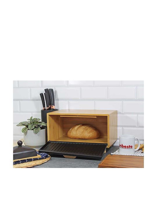 Brunbeste Ψωμιέρα με Καπάκι από Bamboo Μπεζ 35.5x20x21.5cm