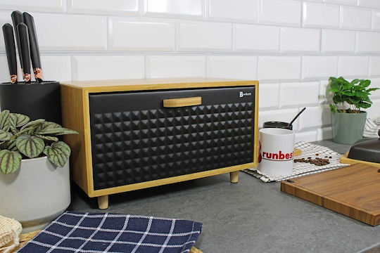 Brunbeste Кутия за хляб с капак от бамбук Бежов 35.5x20x21.5см