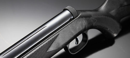 TSS Αεροβόλο B2-4p 5.5mm
