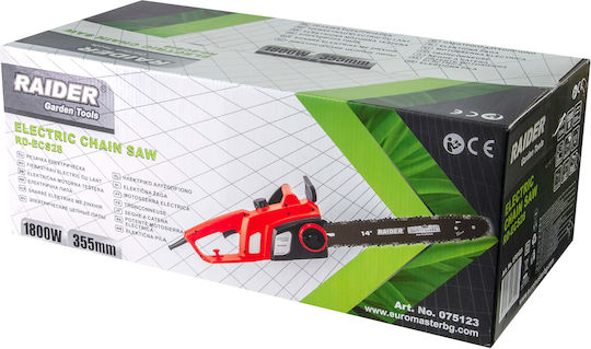 Raider 4.3kg cu lamă 35.5cm
